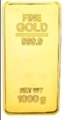 سبيكة ذهب 1000 جرام